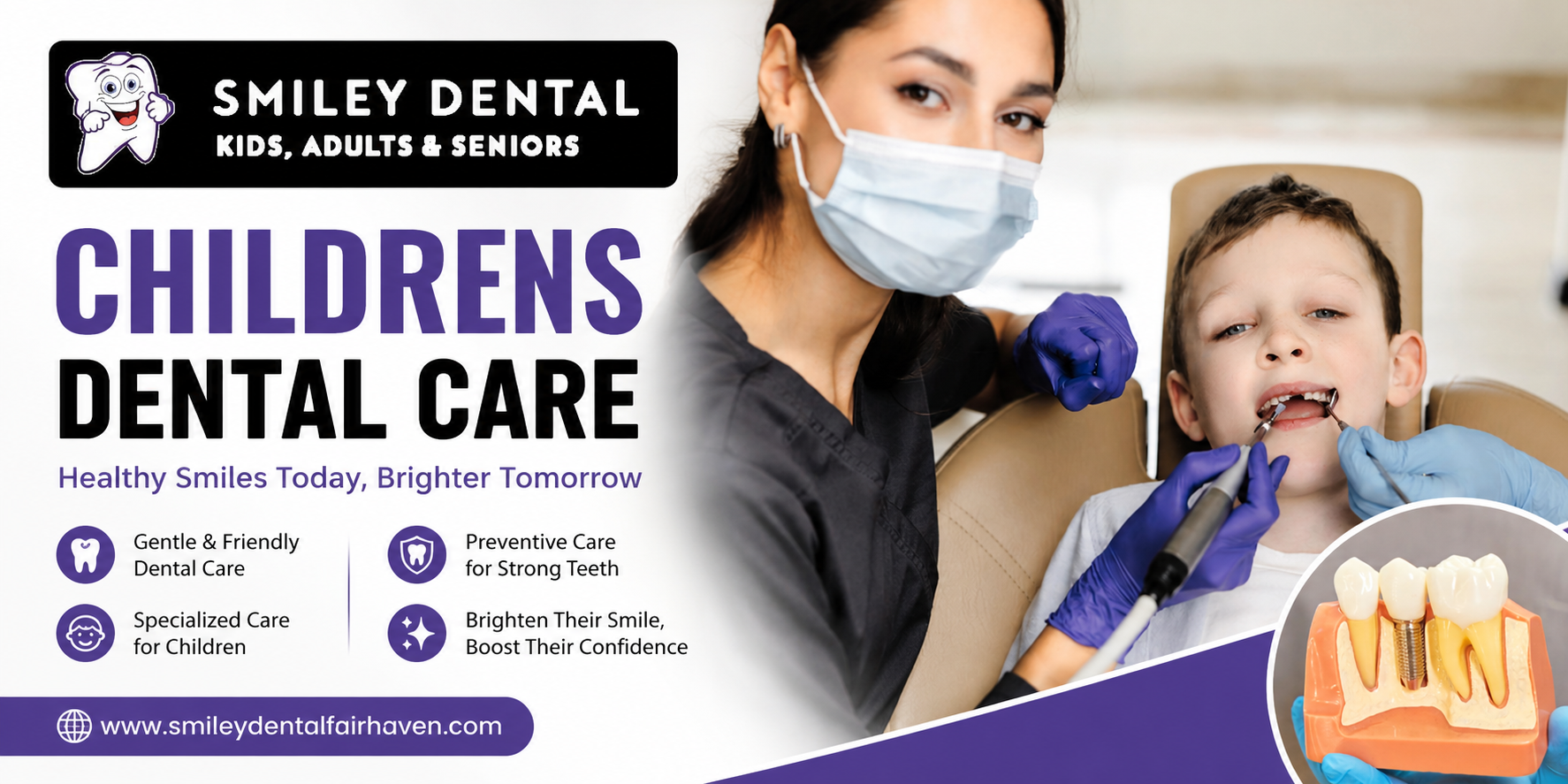 childrens dental care